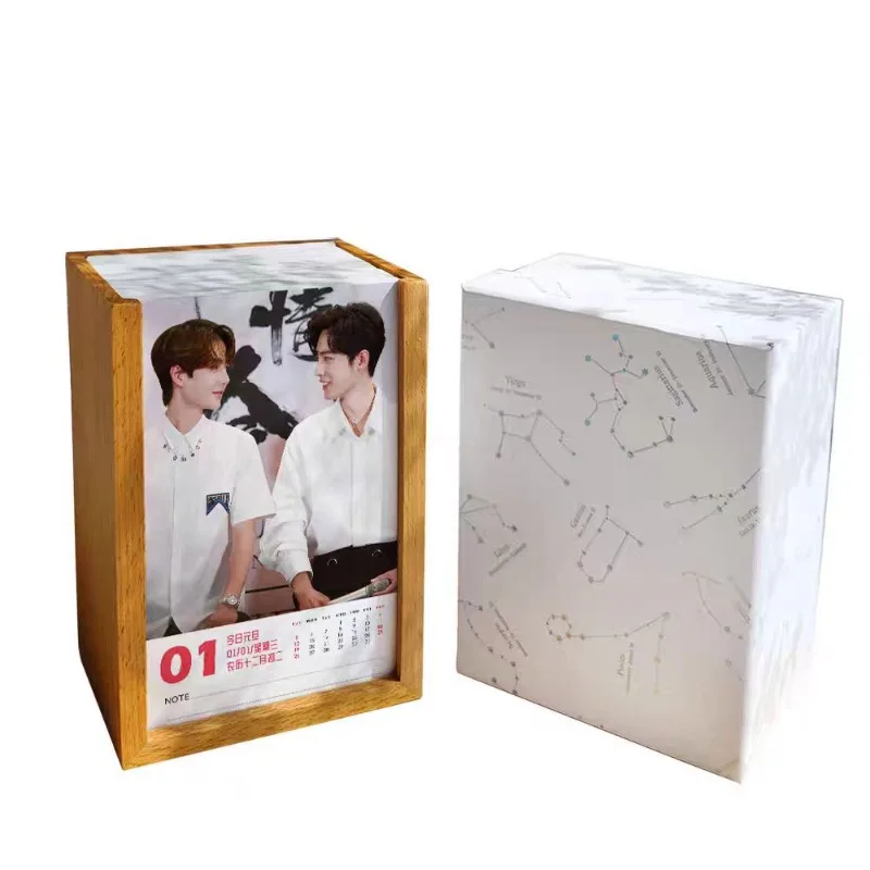 

2026 Calendar Bojun Yixiao Wang Yibo Xiao Zhan Desk Calendar 365 Pictures Without Repeating Photos Birthday New Year Gift