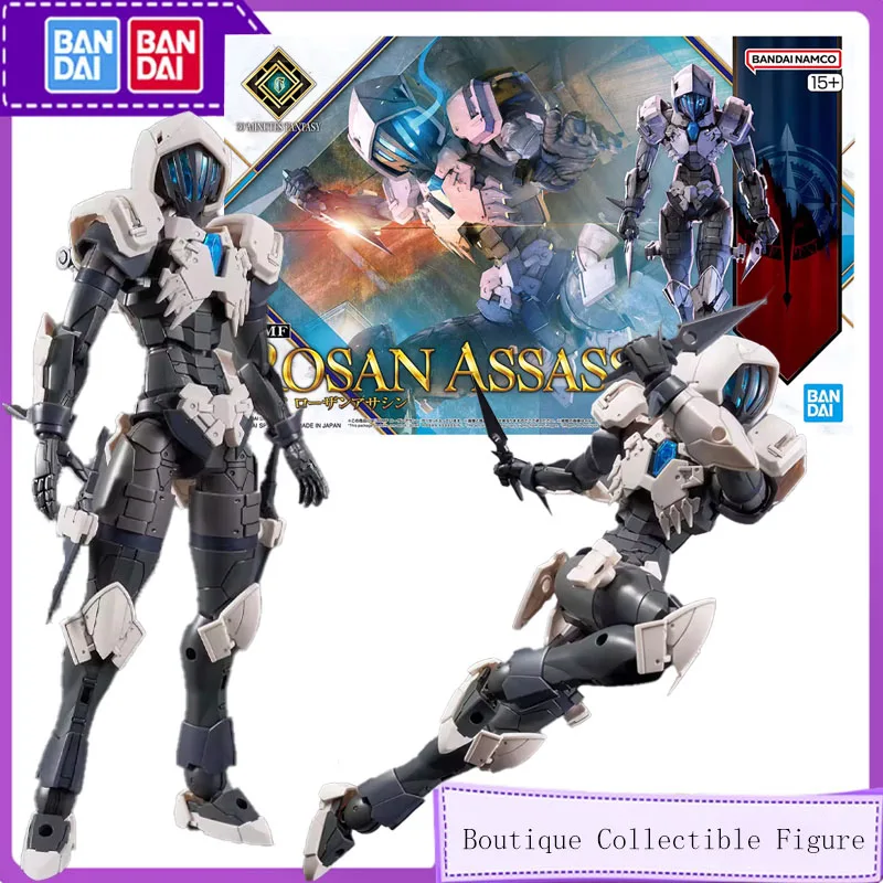

Bandai 30MF оригинальный аниме ROSAN ASSASSIN сборная модель комплект экшн-фигурки игрушки для детей Коллекционный подарок моделирование украшения
