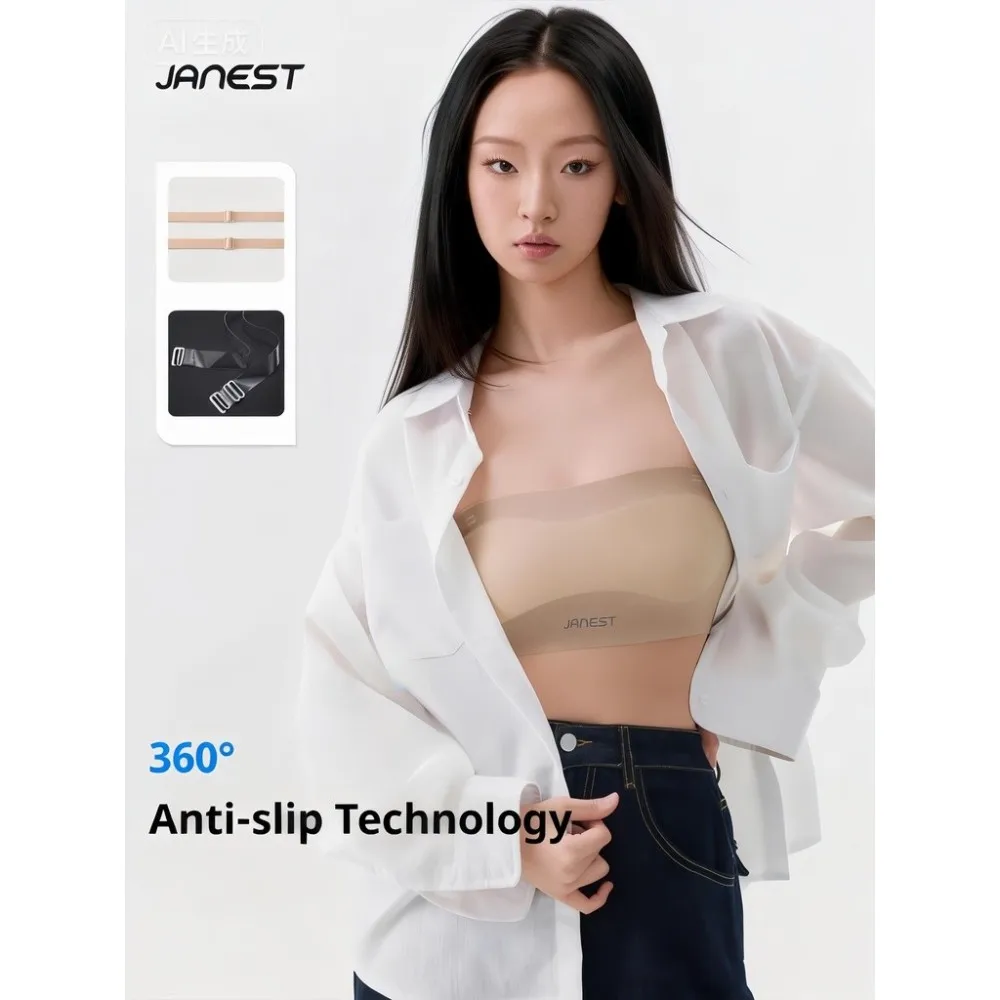 Strapless Tube Top Anti-Slip Chest Binder Removable Straps Strong Support Minimizer for Party Daily Wear
