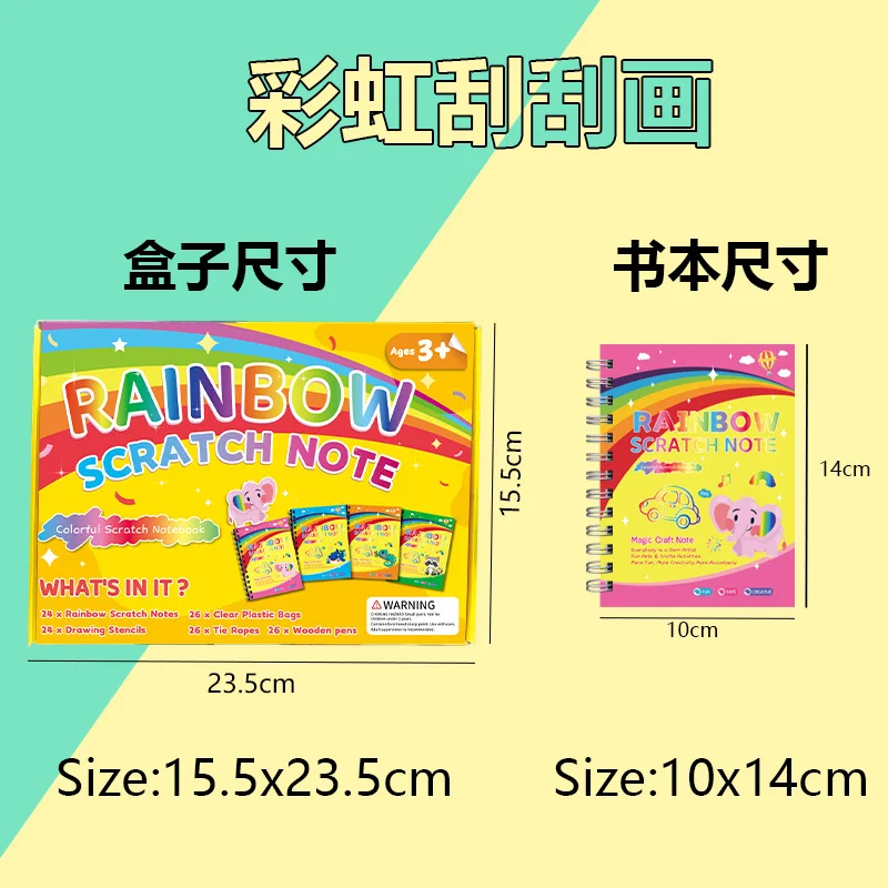 Kids Rainbow Scratch Note Book Colorful Scratch Art Paper DIY Drawing Craft Toy Gift
