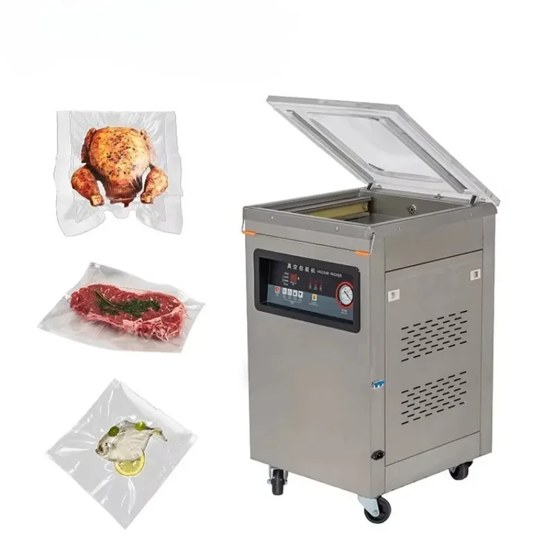 Empty machine packaging machine Commercial automatic large dry and wet food evacuation confidential sealed packaging
