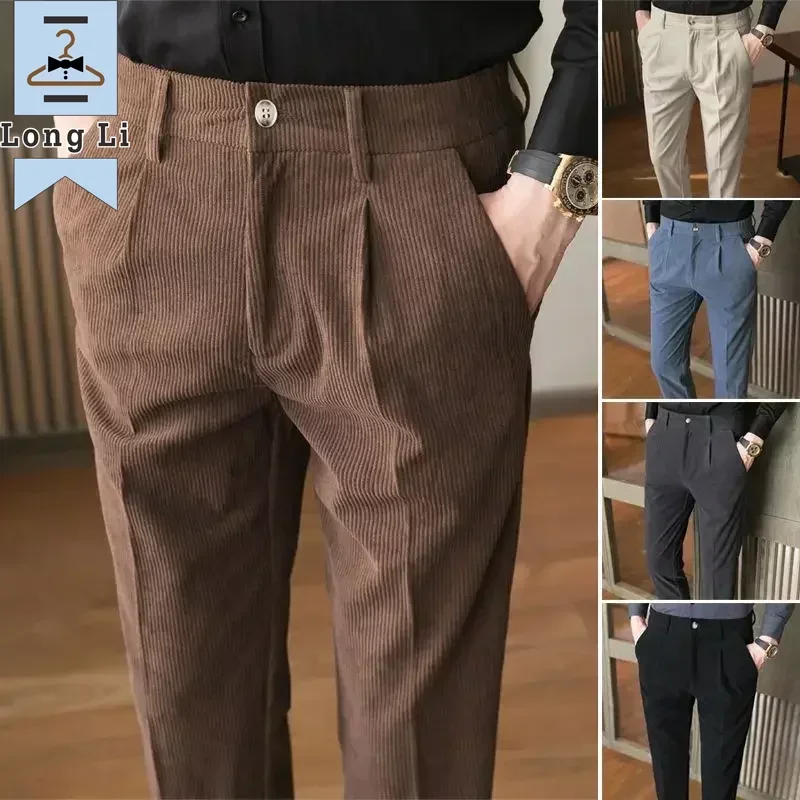 Men's Casual Pants Autumn Winter 2023 New Corduroy Dress Pants Slim Korean Version of The Trend Brand Suit Pants