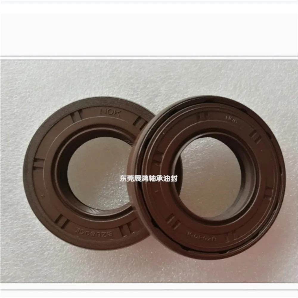 

1pcs Servo Motor Robot Oil Seal BH6656E BH6657E BZ6805E BZ6806E