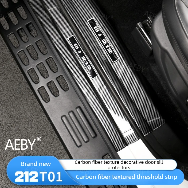 AEBY For BAIC 212 T01 Car Door Sill Scuff Plate,ABS anti-scratch,protector,Carbon fiber appearance,External accessories
