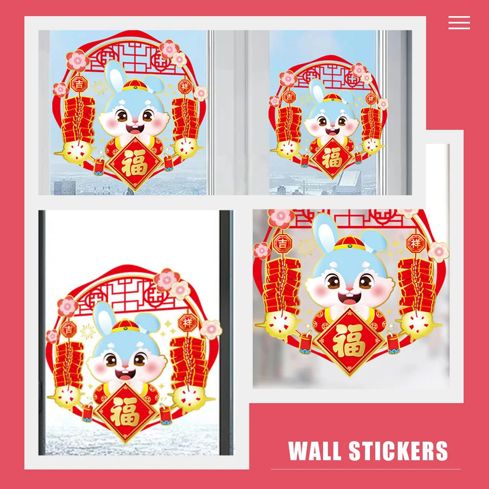

2pcs Year of Rabbit Window Clings PVC Stickers Chinese New Year Decor Wall Stickers Spring Festival Rabbit Flowers Word Blessing