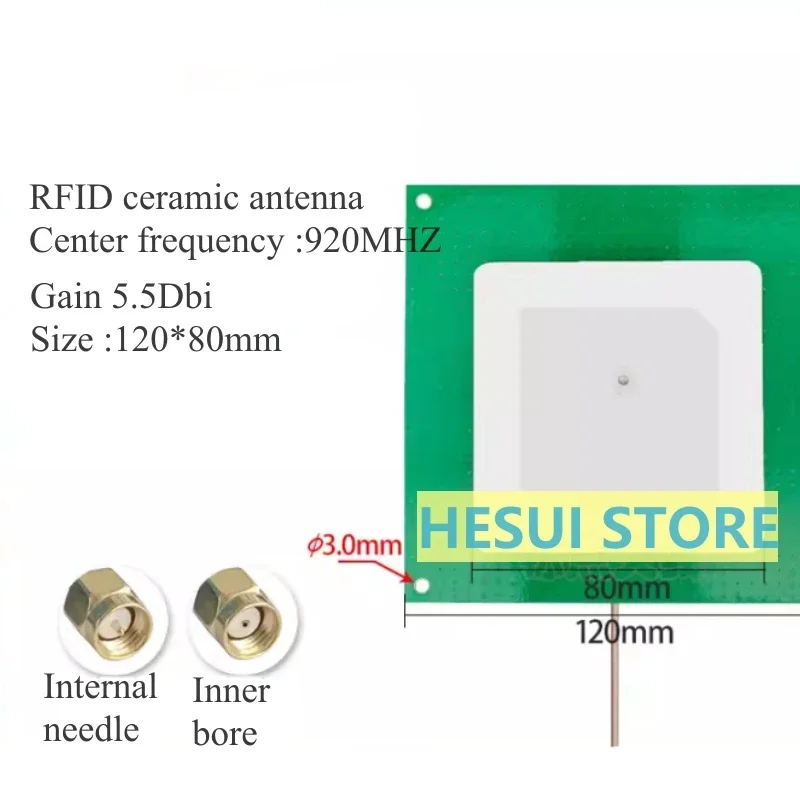 RFID-12080 915MHz UHF built-in passive antenna 920M single-feed antenna