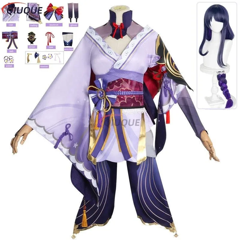 

Raiden Shogun Cosplay Costume with Headwaer Baal Wig Women Uniforms Beelzebul Dress Game Clothing Comic Con Role Play Outfit