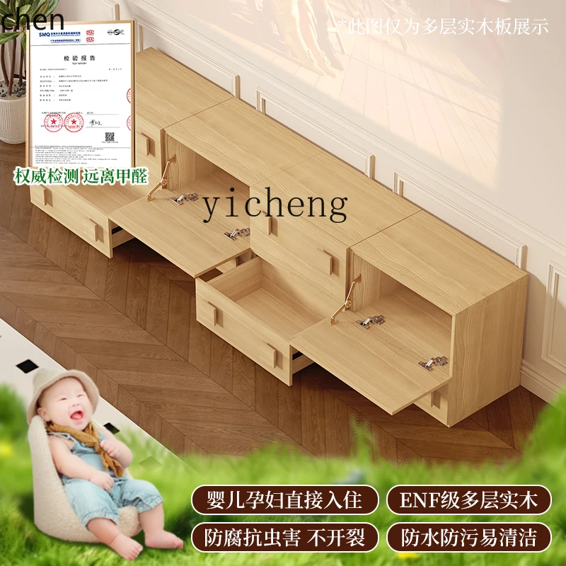 HXL solid wood card door cabinet TV cabinet living room home floor log wind module combination cabinet new