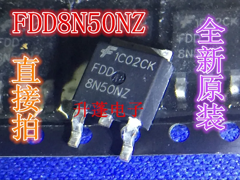 5 шт. CS8N50 8N50NZ FDD8N50NZ MOSTO-252