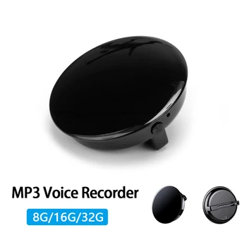 Mini voice recorder HD noise reduction voice-activated recording pen badge medal MP3 player digital voice recorder 8G/16G/32G