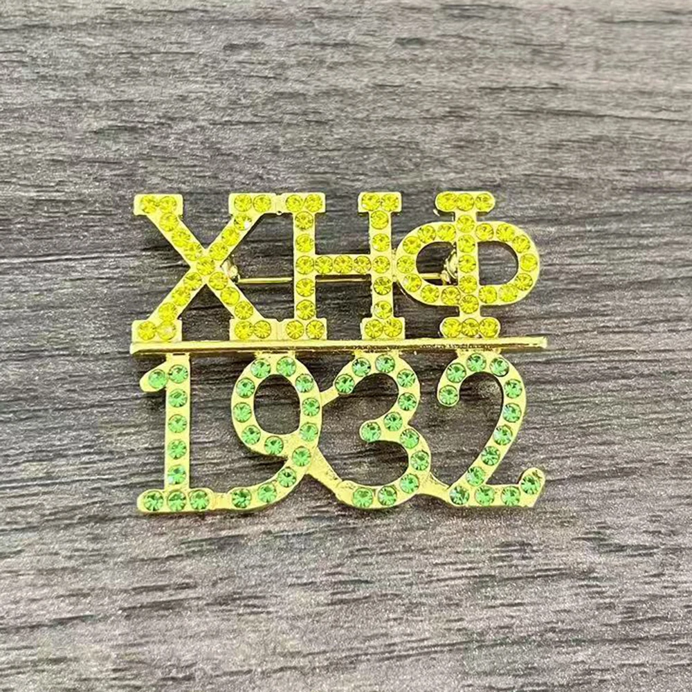 Inlaid Yellow Green…