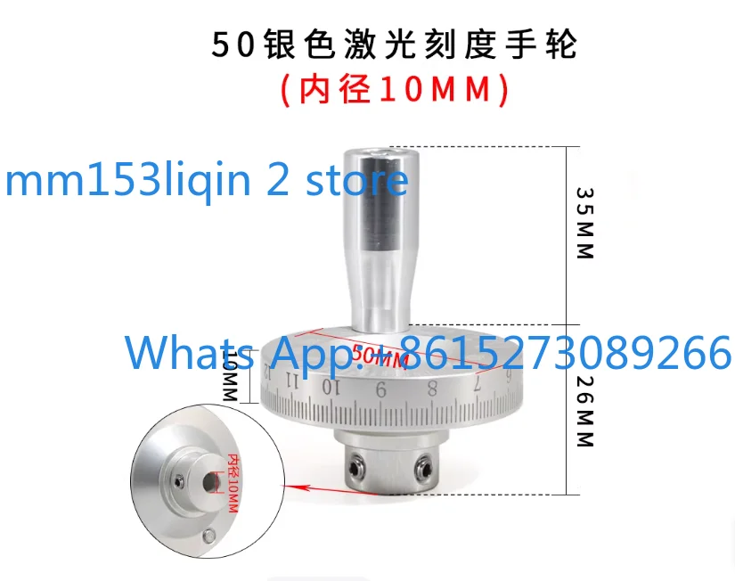 Linear Slide Special Screw Rod Screw Metal Double Scale  Handwheel Inner Diameter 6.35/8/10mm