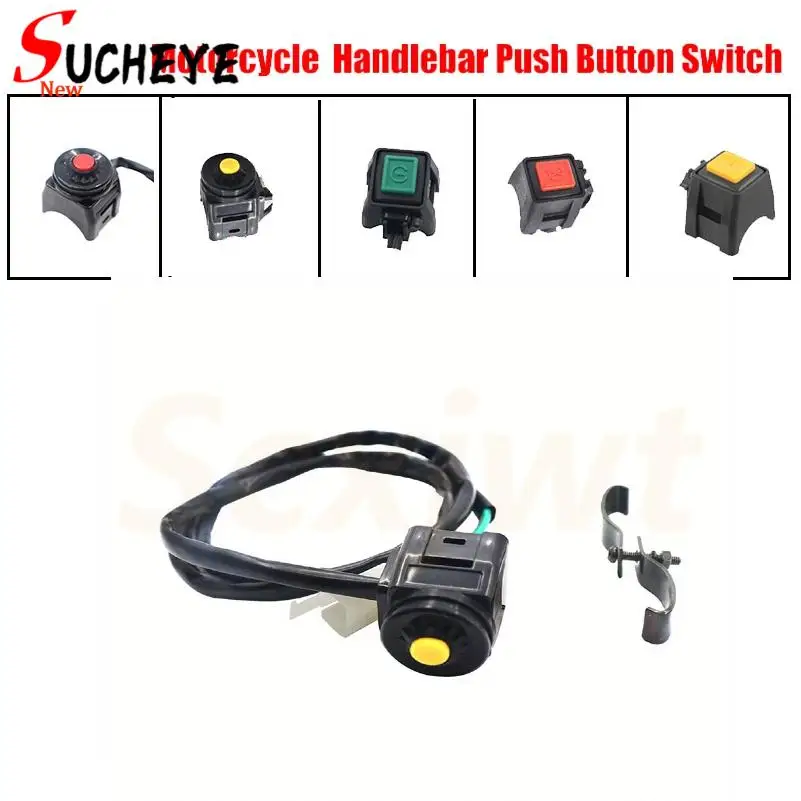 Universal Motorcycle Switch Red Push Button Horn Starter Dirt Bike  Dual Sport For 22mm Handlebar Mounted Bars