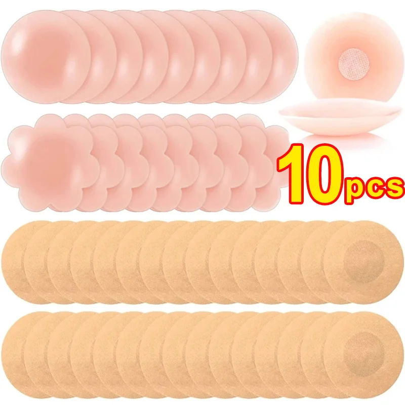 10 pezzi copricapezzoli in silicone per donne adesivo reggiseno riutilizzabile petalo invisibile femminile sollevare cuscinetti adesivi pasticcini per il petto