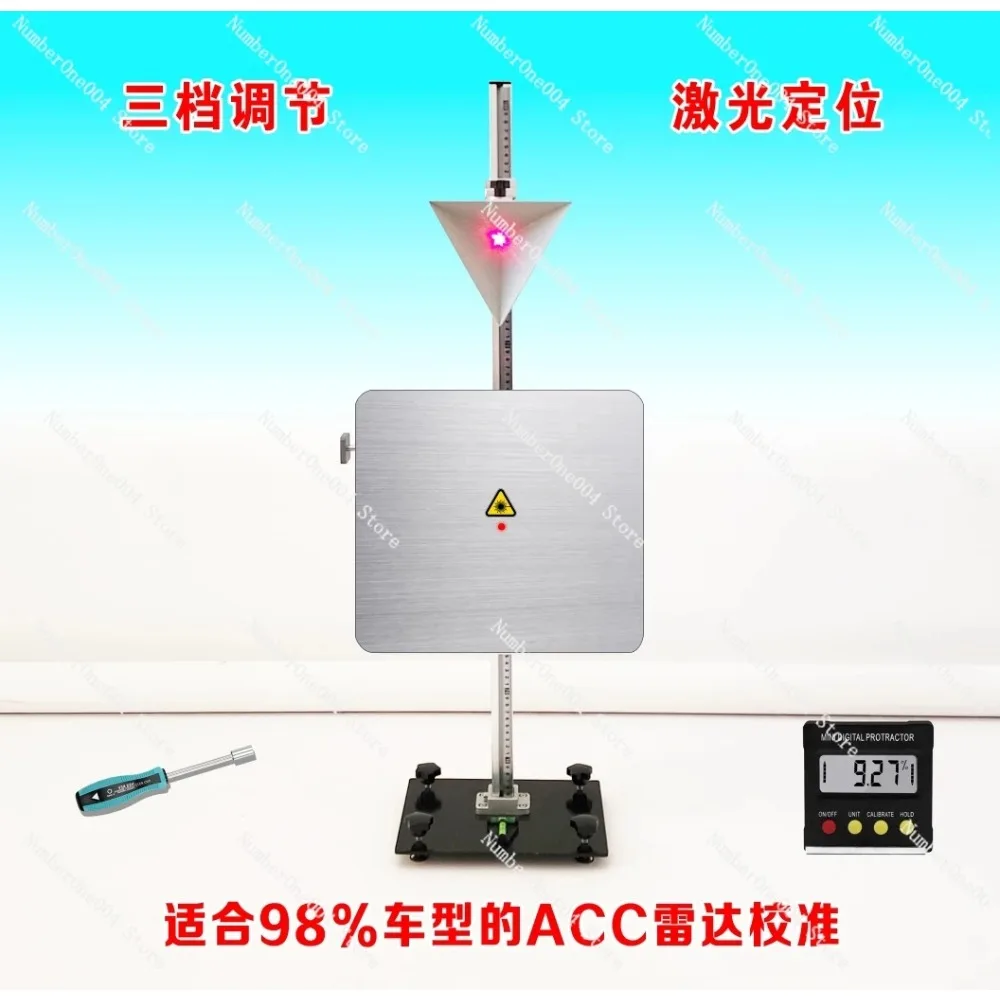ADAS Calibration Tools for VW Audi Toyota  ACC Radar Calibration Radar Calibration Equipment Millimeter Wave Radar