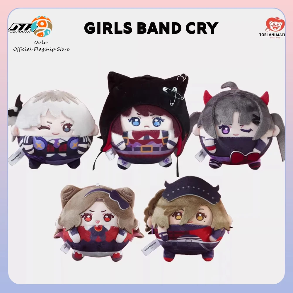

New Genuine Girls Band Cry Stuffed Plush Doll Band Cry Stuffed Plush Dango Gift Toy Halloween Little Devil Series Plush Figure