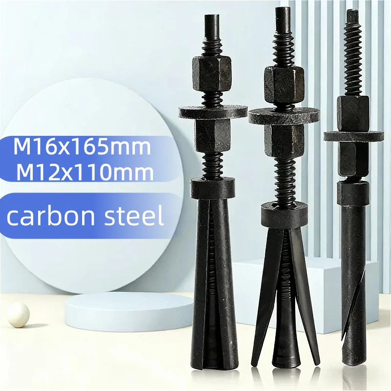 Repeated use of vertical water drill machine bolts black water drill screw bracket fixing The Base Special Expansion Screws