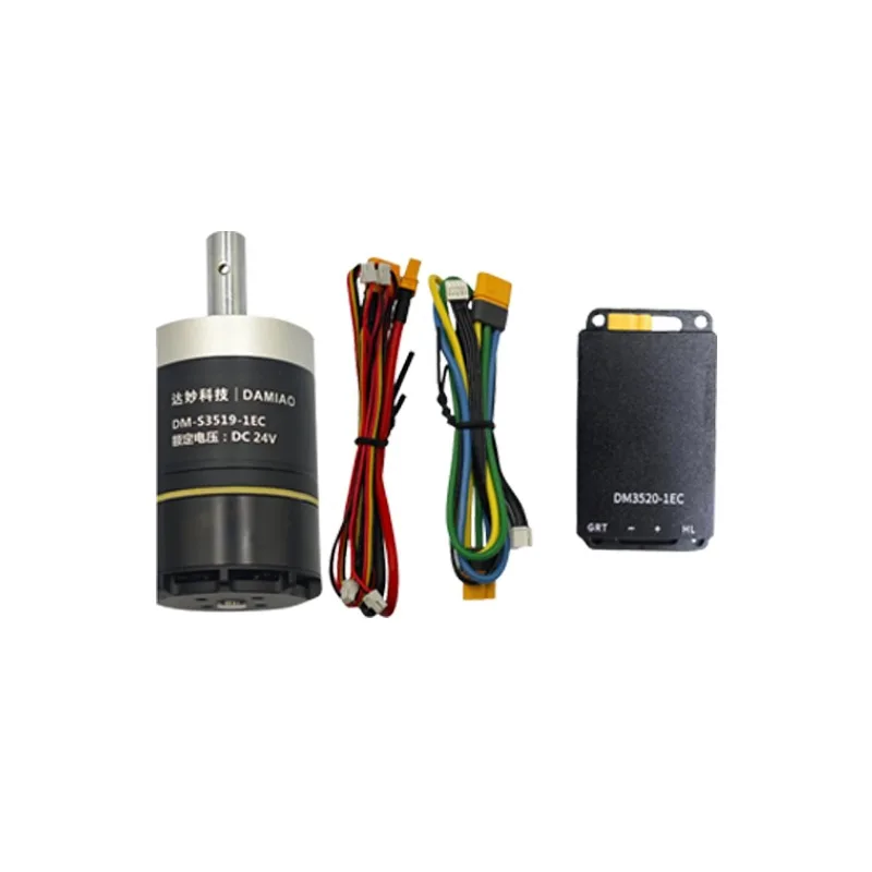 3519 High Torque Electric Brushless DC Motor With Controller 42mm Shaft Diameter For Driver Gear Applications