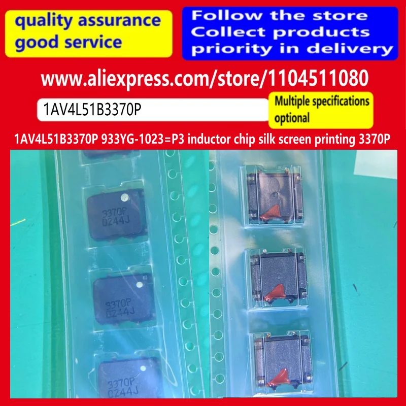 

10PCS/ 1AV4L51B3370P inductor brand new original stock supply 3370P