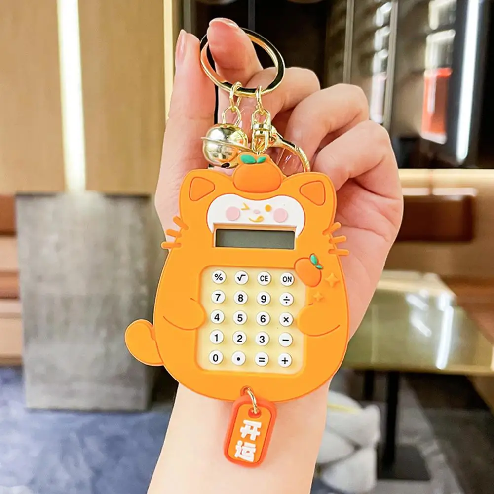 Mini Calculator Mini Portable Calculator Keychain with Cartoon Cat Shape Entertainment Maze Design for Use Cute Pocket