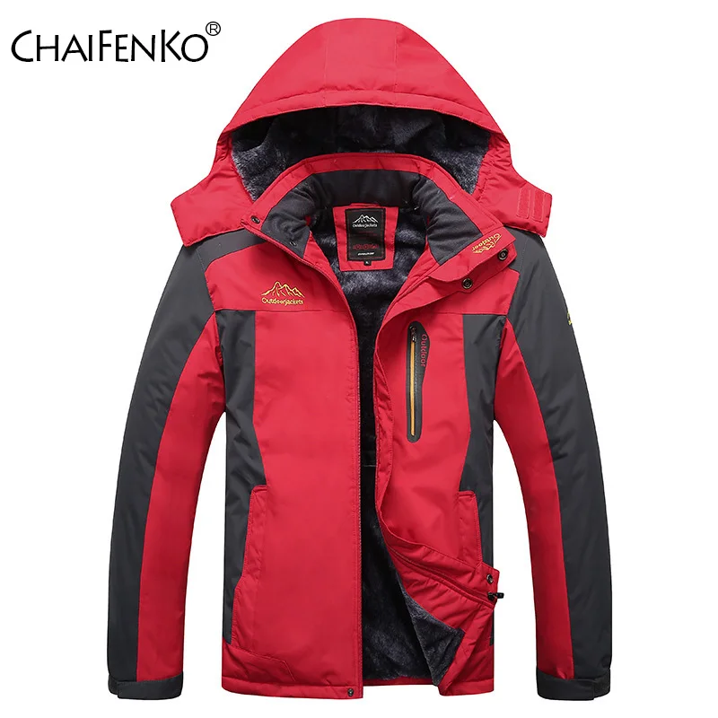 

Winter Men Fleece Keep Warm Jacket Outdoors Windproof Thicken Hiking Exercise Coat New Fashion Detachable Hat Solid Casual Parka
