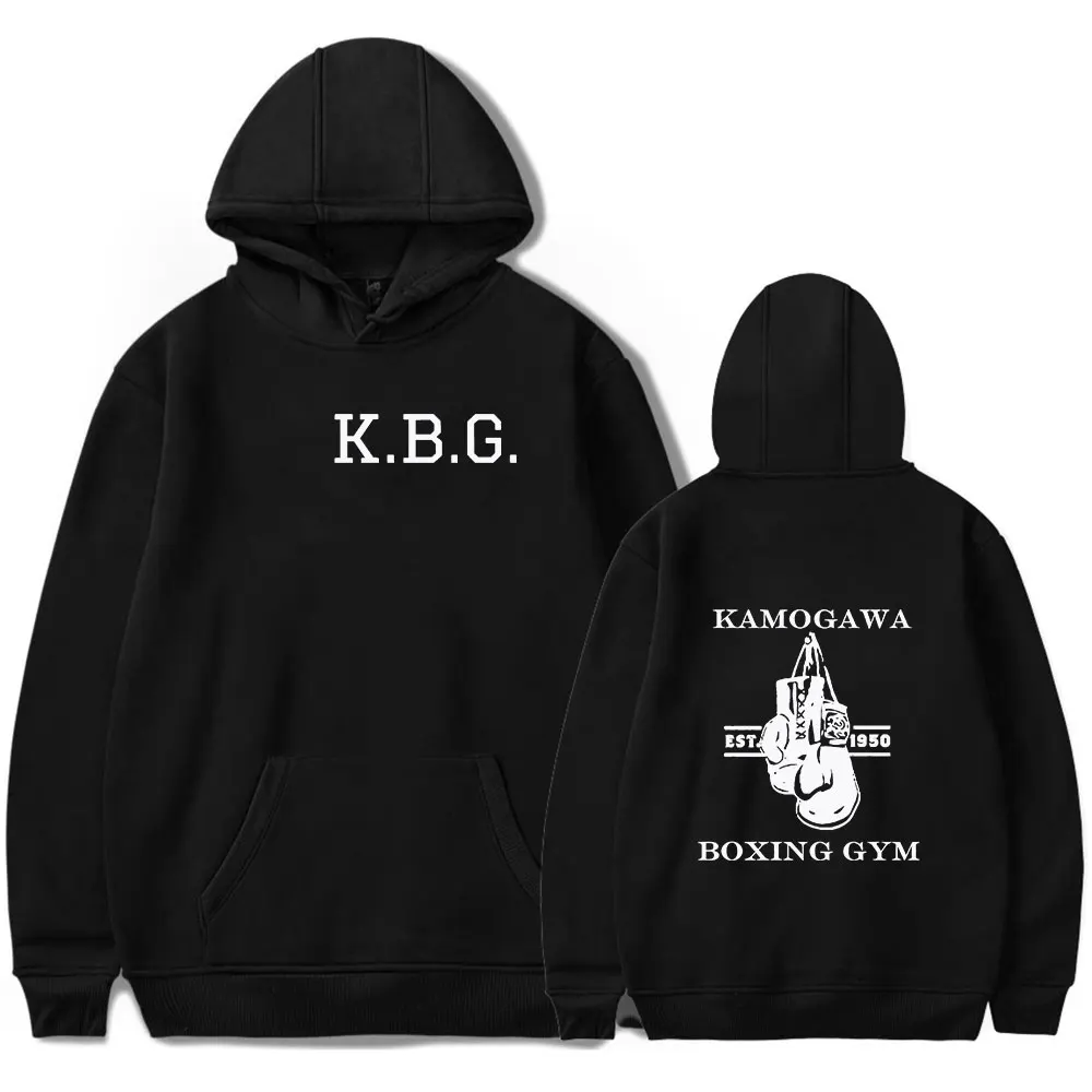

Hajime No Ippo Kamogawa Hoodies Vintage Merch Hoodie Men and Women Hip-hop Sports Pullover Sweatshirt
