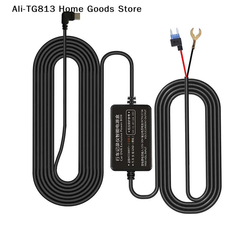 [TG813]12-24V To 5V 2.5A Parking Monitoring Car DVR Dashcam Camera Hardwire Kit With Low Voltage Protection Type-C USB Port