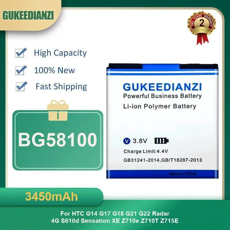 Battery For HTC Sensation XL X315E Titan X310E G21 / G20 Rhyme S510b Bliss Desire 626 626W D626W A32 Desire626 Google Pixel