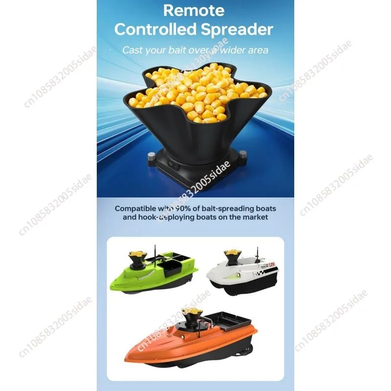 360 Degree Rotatable Rechargeable RC Bait Spreader Dispenser for Carp Fishing Bait Boat Feeder Tackle Replacement Accessory Part