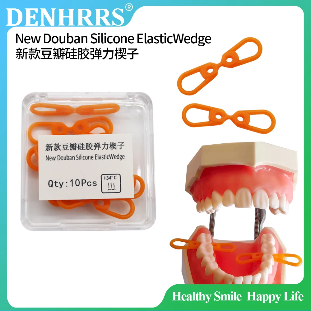 

Dental Super Elastic Fixing Wedges Silicone Interdental Wedges Dental Materials 10Pcs/box（DENHRRS IM Store）