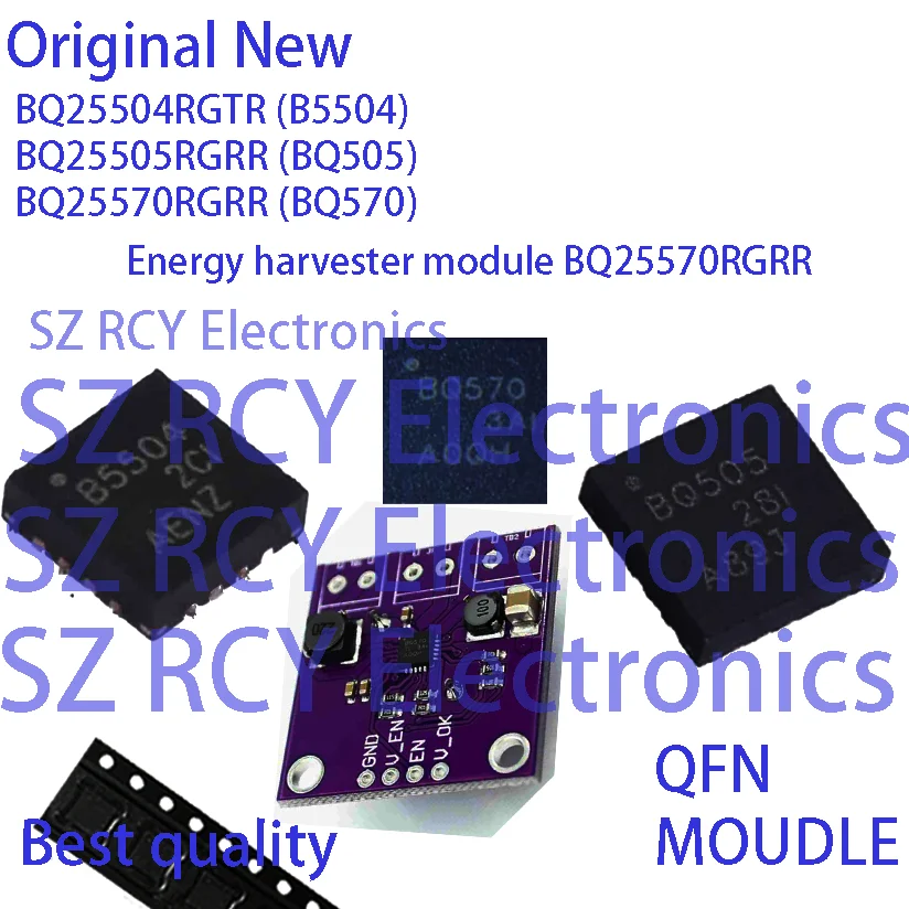 (1-5 uds) nuevo BQ25504RGTR B5504 BQ25505RGRR BQ505 BQ25570RGRR BQ570 módulo cosechadora de energía BQ25504 BQ25505 BQ25570 QFN IC CHIP