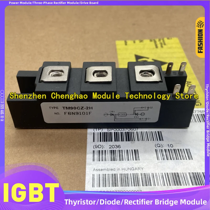 Tm90Cz-2H Tm25Dz-H … - image