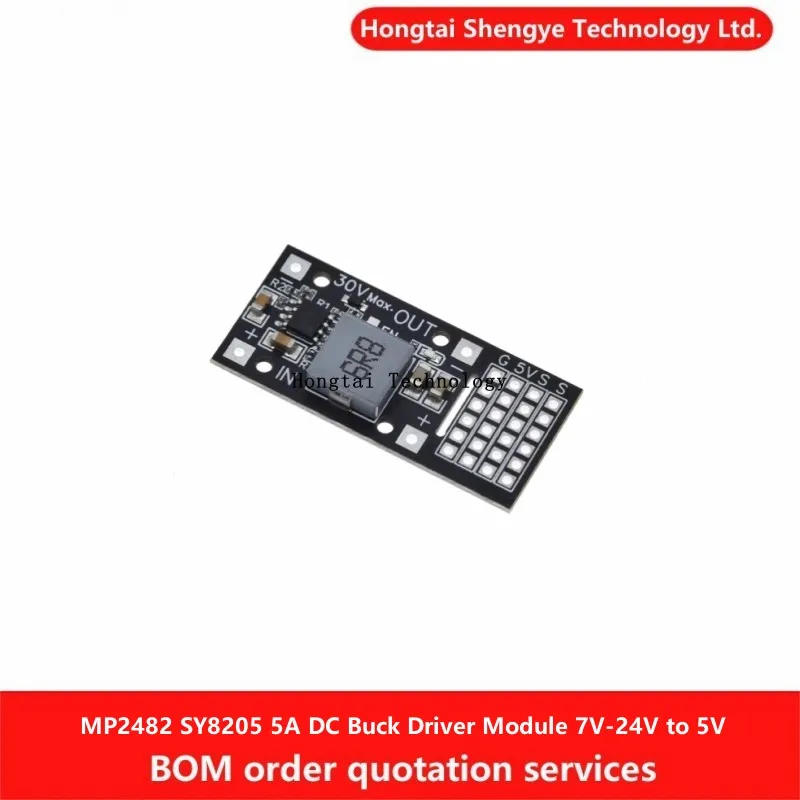 DC-DC MP2482 SY8205… - image