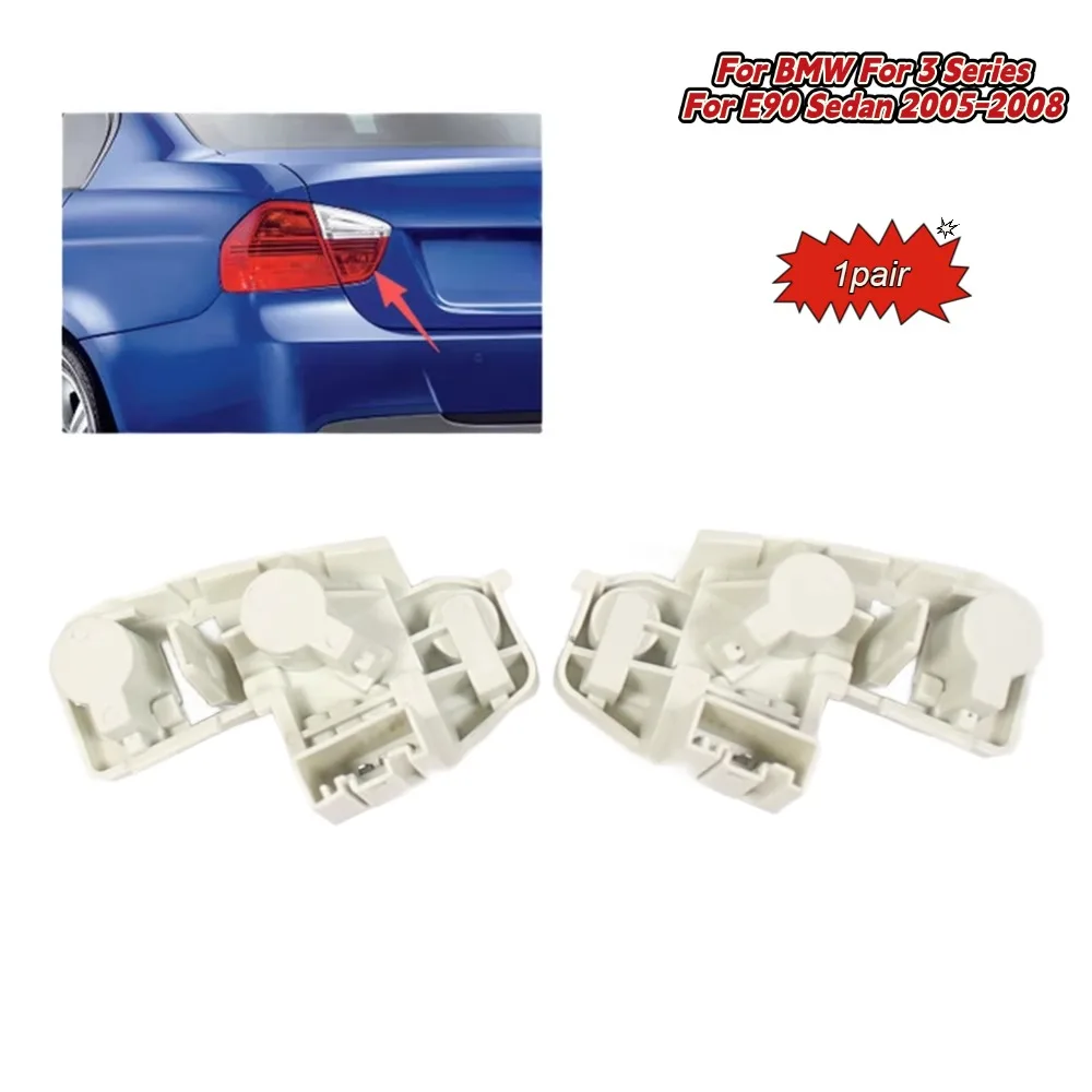 1pair Car Rear Left/RH Tail Light Bulb Holder For BMW For 3 Series For E90 Sedan 2005-2008 Signal Lamp