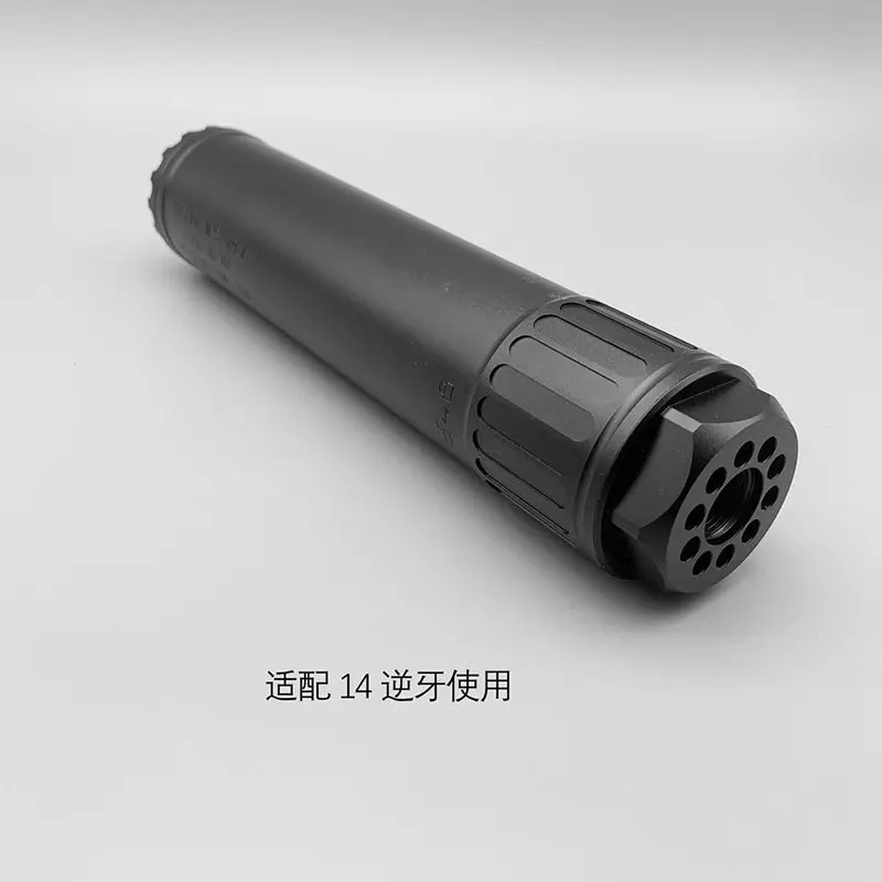 Schalldämpfer-Dekorator 14, Anti-Unterdrückung, Modell Soft Bomb, Zubehör