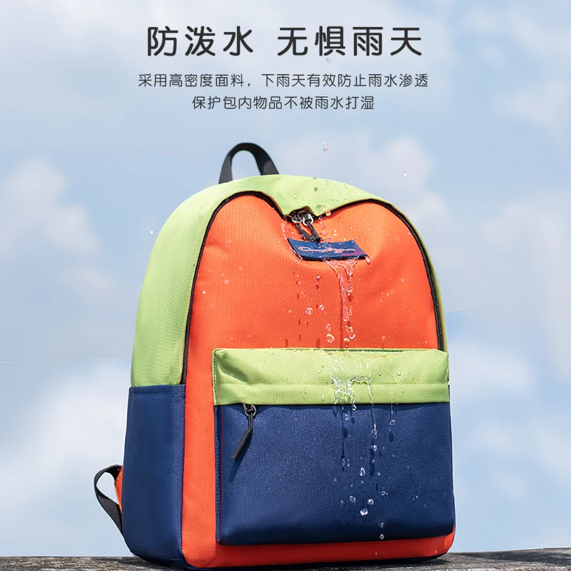 

New High Appearance Level Schoolbag Ins Junior High School Leisure Male and Female Students Large Capacity Color Backpacks