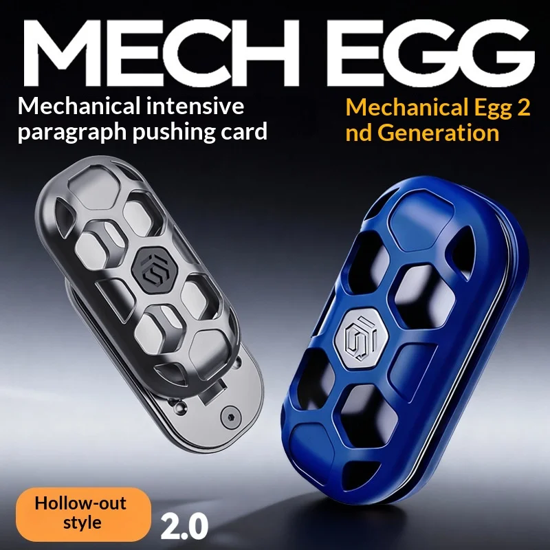 Mech Egg 2.0 Metal Fidget Slider Dense Track Hollow Out Finger Push Slider EDC Fidget Toy Adult Stress Relief Decompression Toy