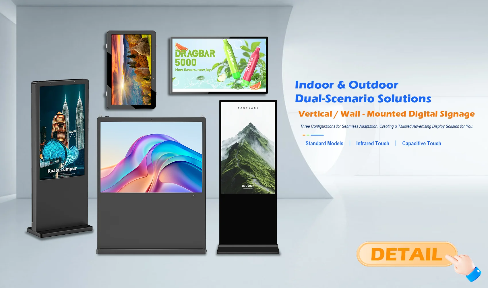 จอแสดงผลโฆษณาแบบสัมผัส Capacitive Totem สำหรับตู้บริการอัตโนมัติ จอ LCD แบบอินเทอร์แอคทีฟสำหรับใช้งานกลางแจ้ง รูปแบบตั้ง