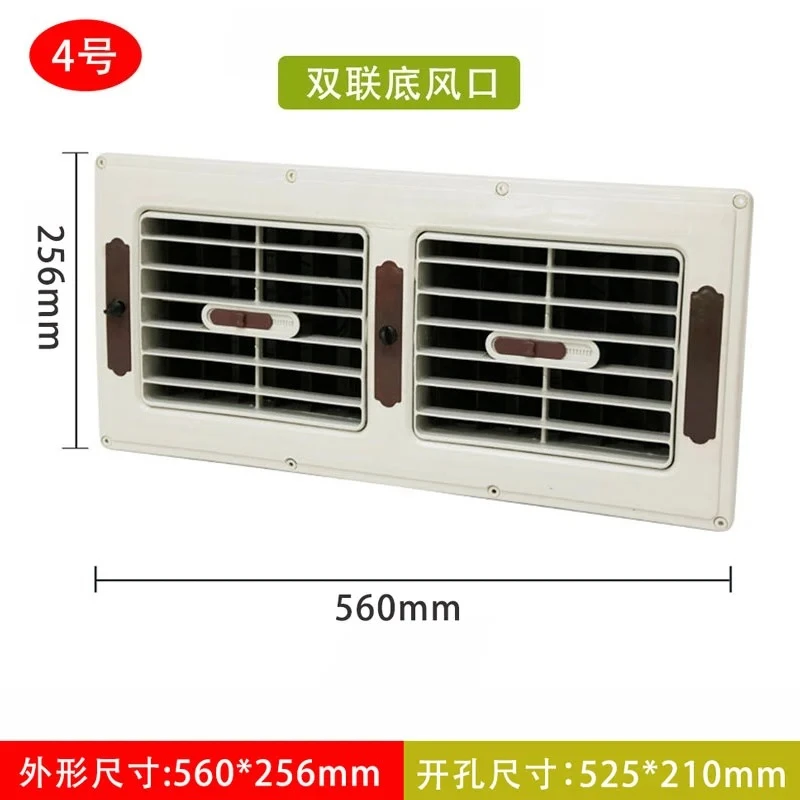 air cooler air outlets, louvered windows, double-connected side-out, environmentally friendly air conditioning accessories