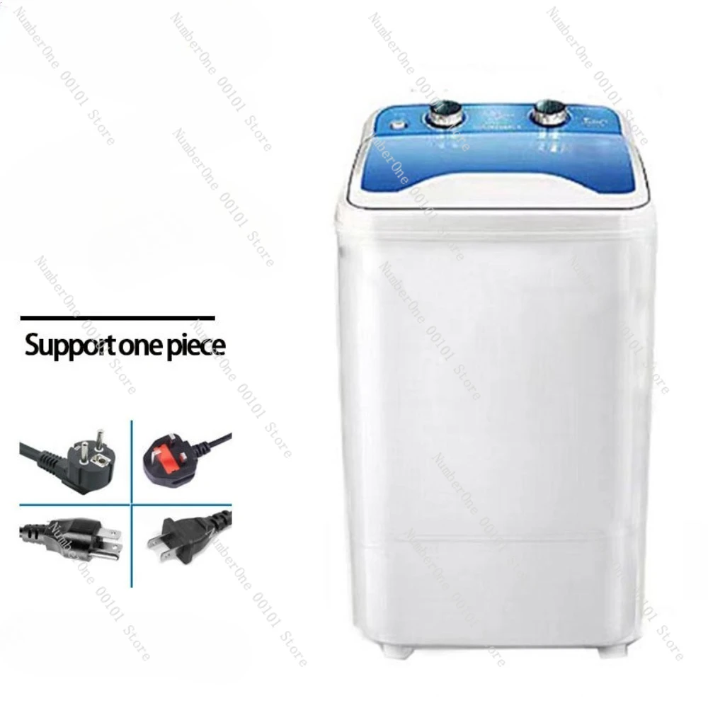 7.5kg large capacity mini washing machine and shoe washing machine