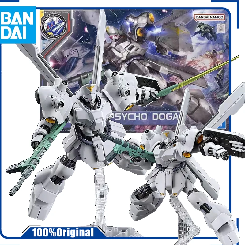 Bandai Original GUNDAM    HG 1/144 GUNDAM MSN-03-2 Psycho Doga Gundam   Anime Action Figure Assembly Model Toys Collectible Mod