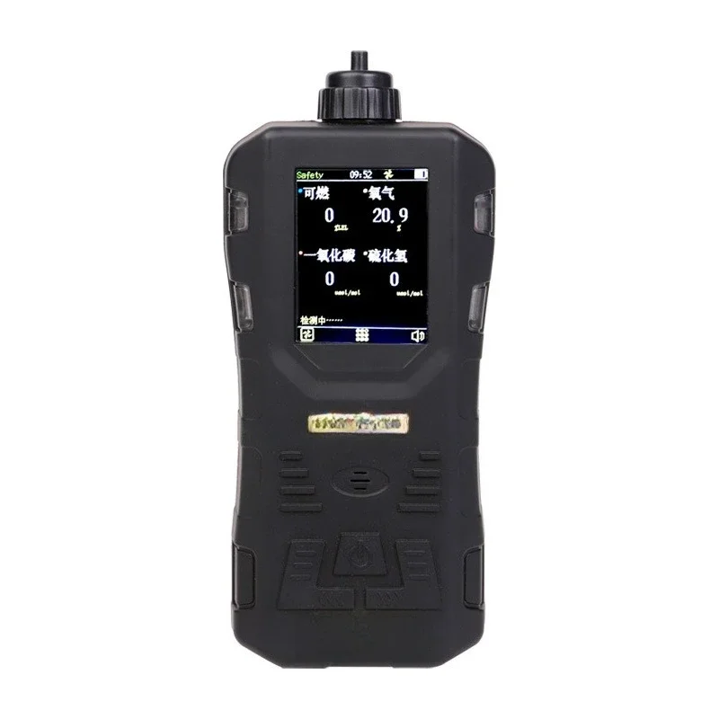 Portable pump suction four-in-one gas detector, combustible hydrogen ammonia toxic gas alarm analyzer