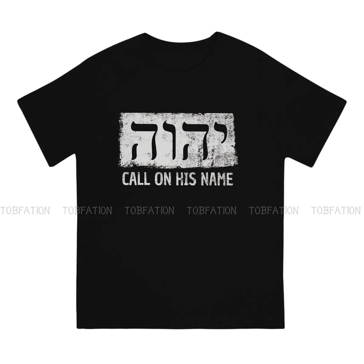 Christianity TShirt for Men Yhwh, Jhvh Jehovah Witnesses Tetragrammaton Gift Humor Leisure Tee T Shirt High Quality