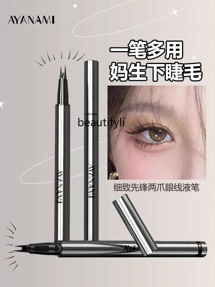 Binary eyebrow pencil, eyeliner pen, lower eyelashes, aegyo sal pen, quick-drying, long-lasting and non-smudging.