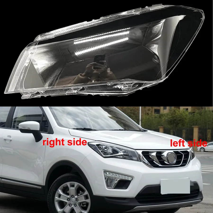 

For Changan CS15 2016 2017 2018 Headlight Lens Cover Transparent Lampshade Headlamp Shell Plexiglass Auto Replacement Parts