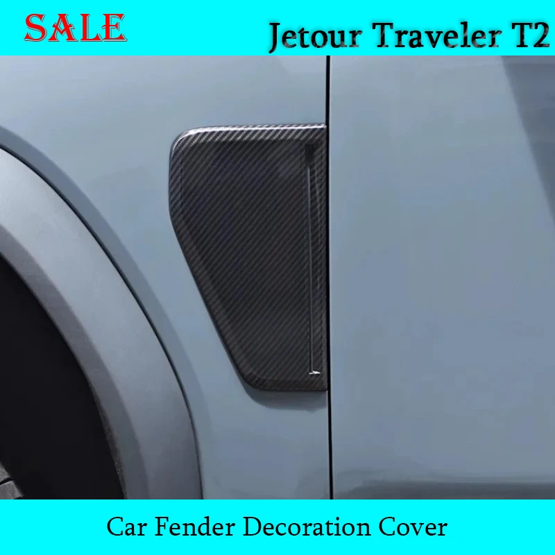 

Подходит для JETOUR Traveler T2 2024, декоративная крышка на крыло автомобиля, модифицированная защитная наклейка на боковое вентиляционное отверстие, внешнее украшение автомобиля