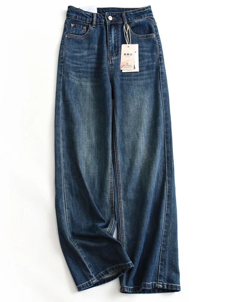 High Waist Wide Leg Loose Fit Straight Cut Jeans Women's Denim Pants Draping Sensation Slimming Effect Soft Skin-Friendly