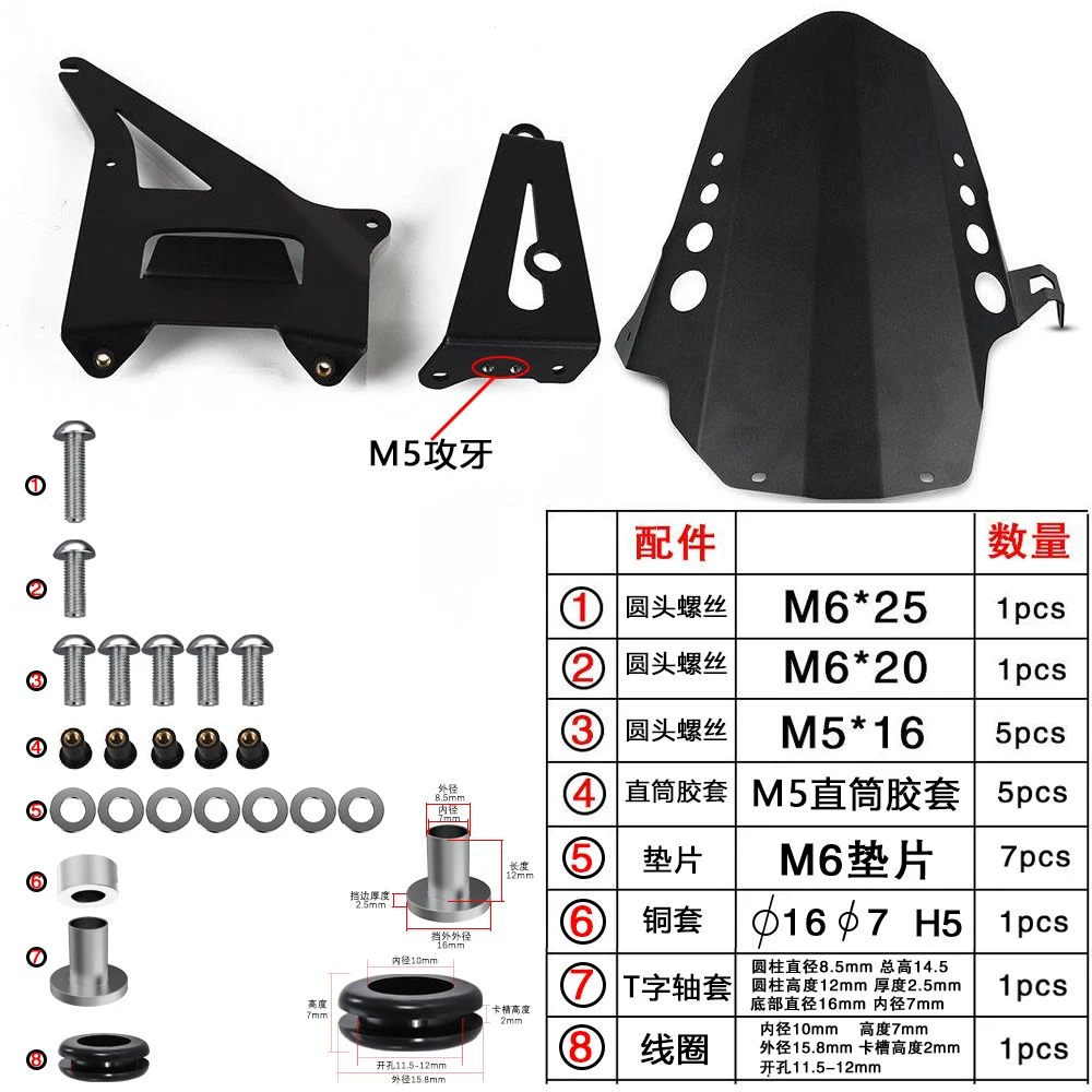 X-ADV 750 Motorcycle Accessories Rear Tire Fender Mount Hugger Mudguard Wheel Splash Guard Cover For Honda XADV 750 2017 - 2026