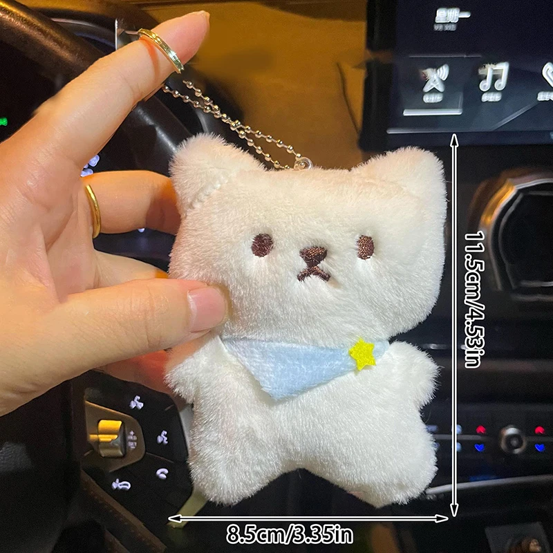 Bavoir mignon de dessin animé pour chiot, pendentif beurre, jouet en peluche, sac, porte-clés, breloque, ornement de sac à dos