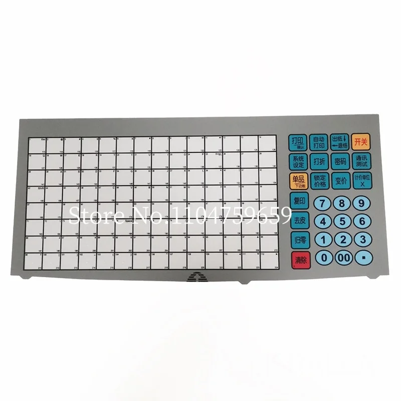 Brand New LS2 Keyboard Internal Circuitry and Film in Chinese Language for Aclas LS2 LS3 LS4 Scale Parts Keyboard